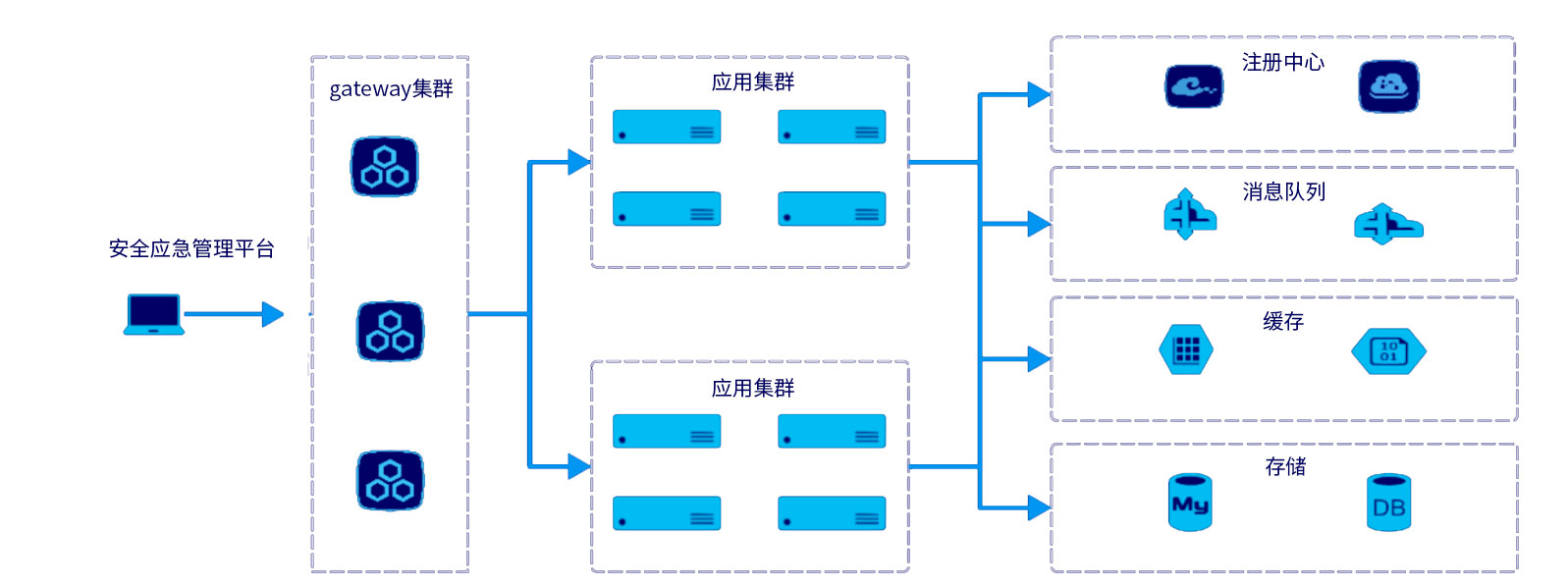 微信图片_20240924102152.jpg