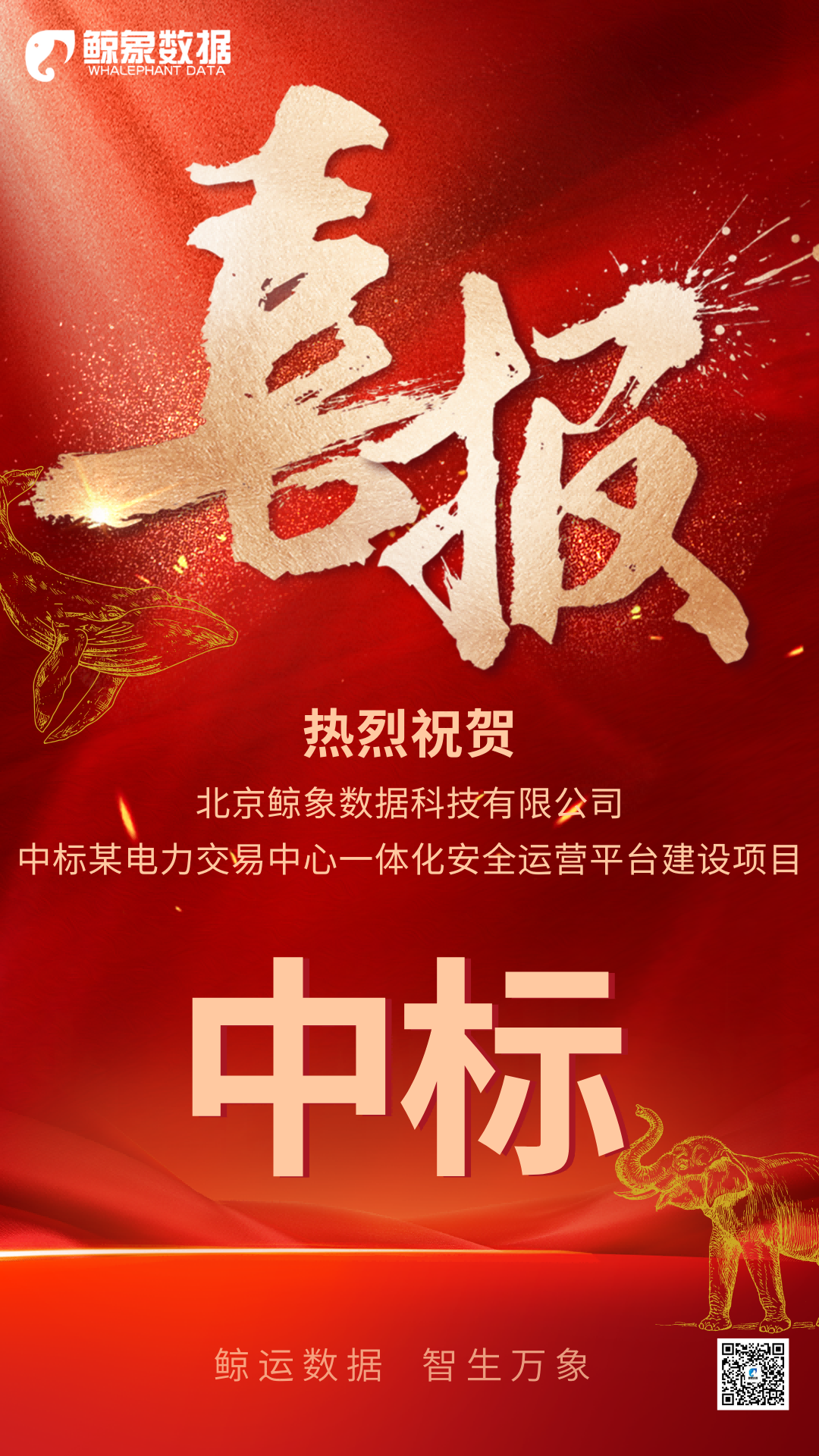 未命名的设计(1).png